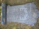 image of grave number 752555